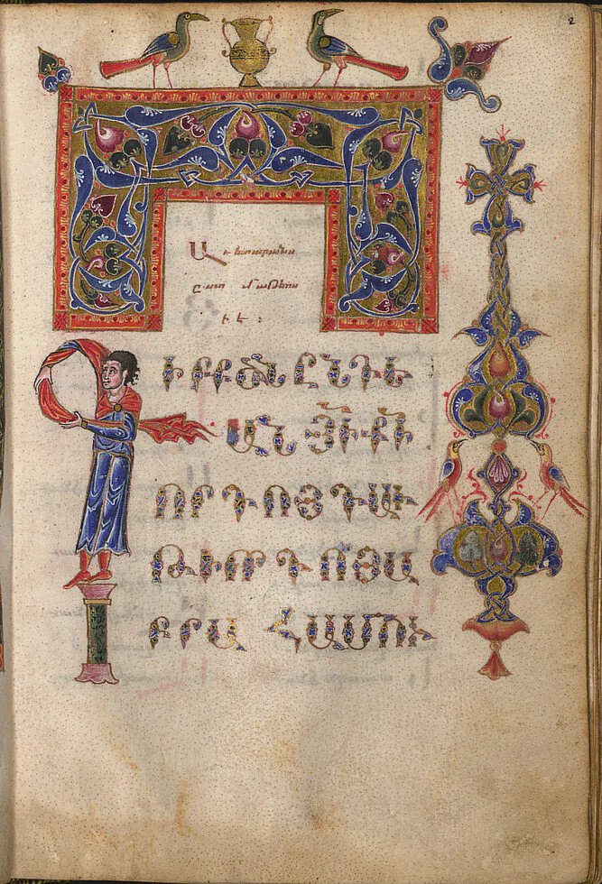 Armenian manuscript written in Grabar, the classical form of Armenian