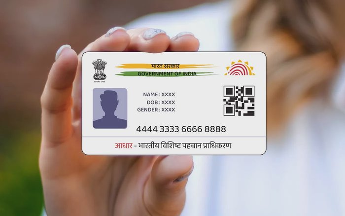 Aadhaar is the world's largest biometric ID system described as "the most sophisticated ID program in the world".